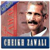 اغاني  الشيخ الزوالي  بدون نت - cheikh Zawali on 9Apps