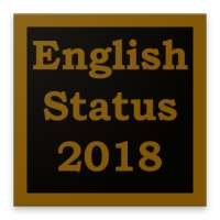 English Status 2018