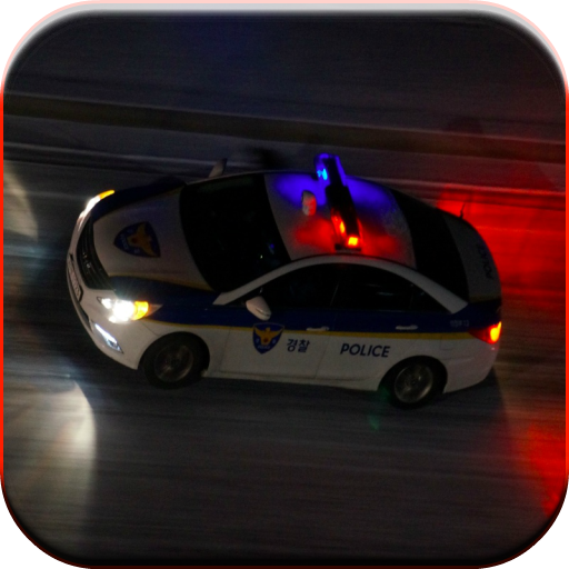Police Games For Kids Free: Police Car 🚓 Cop Game icon