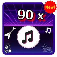 дискотека 90 х скачать бесплатно on 9Apps