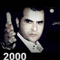 Abdul Qahr Zakhuli songs 2000 on 9Apps