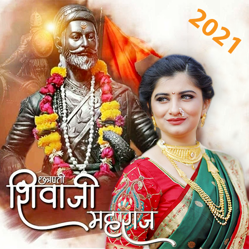 Shivaji Maharaj Frames Photo Editor icon