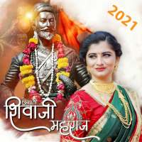 Shivaji Maharaj Frames Photo Editor on 9Apps