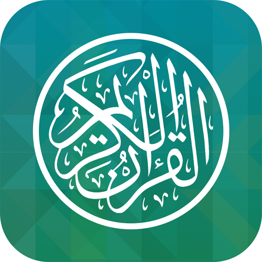 Quran Android icon