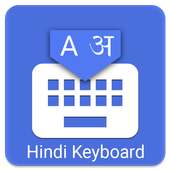 Hindi Keyboard on 9Apps