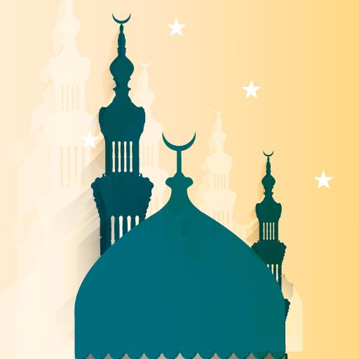 Easy Bangla Quran icon