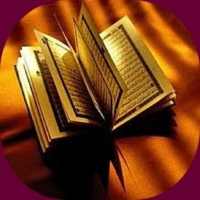 Beautiful Tilawat on 9Apps