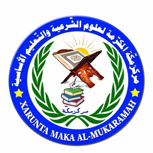 Maka Al-Mukarama College icon