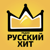 РУССКИЙ ХИТ иконка