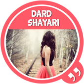 दर्द शायरी: Dard shayari 2017 icon