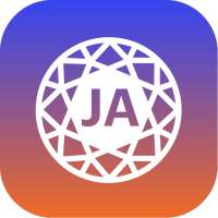 Jewelers' Assist on 9Apps