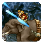 Super Gun Soldier icon