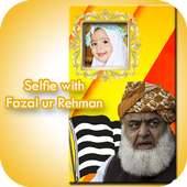 Maulana Fazal-ur-Rehman Photo Frame on 9Apps
