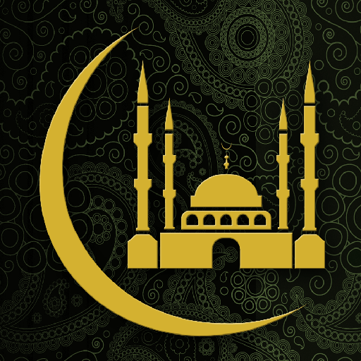 เวลาละหมาด - Qibla &amp; Kaaba &amp; Masjid &amp; Dhikr icon