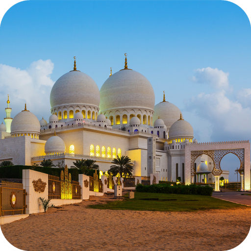 Mosque Wallpaper Best HD icon