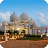 Mosque Wallpaper Best HD on 9Apps