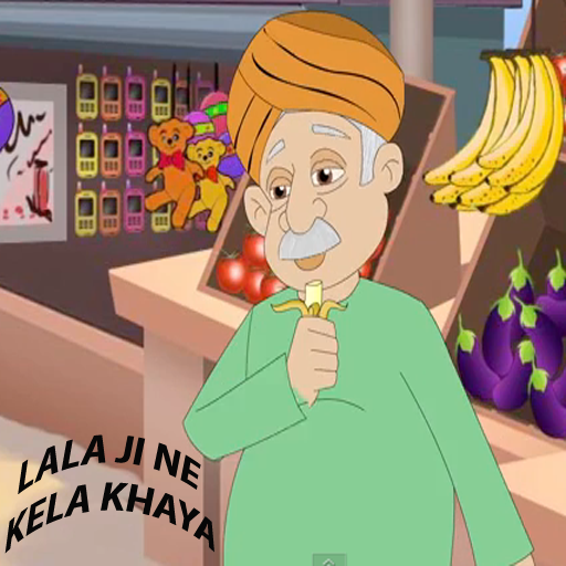 Lala Ji Ne Kela Khaya Rhyme иконка