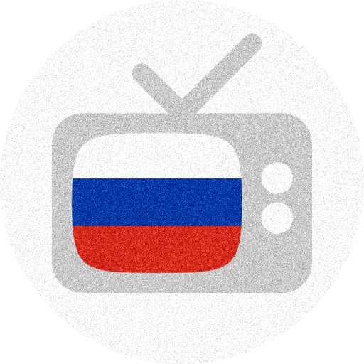 Russian TV guide - Russian television programs icon
