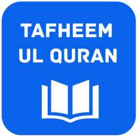 Tafheem ul Quran English on 9Apps