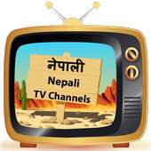 Nepali TV Live Channel Free Al
