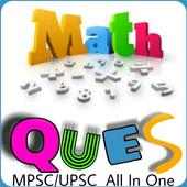Math Test Ques [ All competitive exam ] on 9Apps