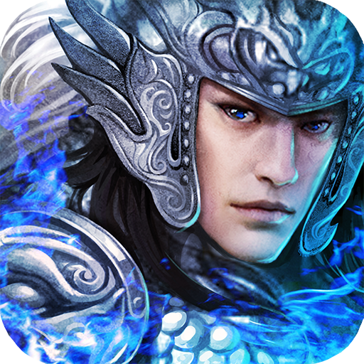 三國霸業復興 icon