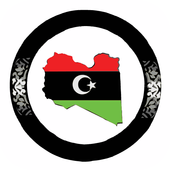 رقمك الوطني  أيقونة