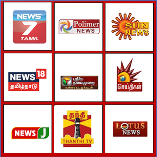 Tamil News Live TV icon
