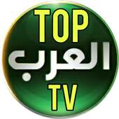 Top Arab TV on 9Apps