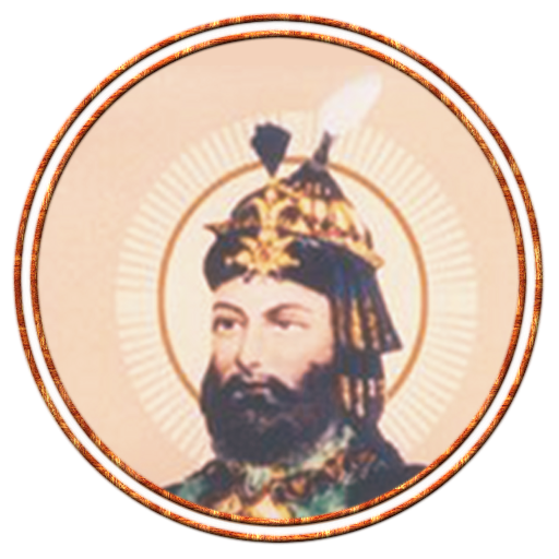 Muskel-Aasan Story - Shah Behr icon