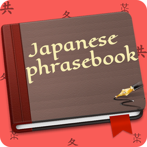 Learn Japanese Offline icon