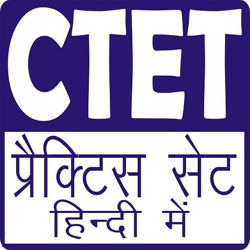 CTET - 2019-20 иконка