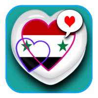 شاميات شات - حنين سوريا on 9Apps