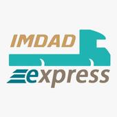 Imdad Express icon