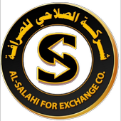 شركة الصلاحي للصرافة أيقونة