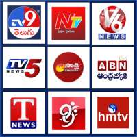 Telugu Live TV News