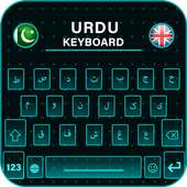 Urdu Keyboard on 9Apps