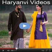 Haryanvi Song 💃🕺🎬. icon