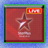 Indian Hindi Serial TV HD