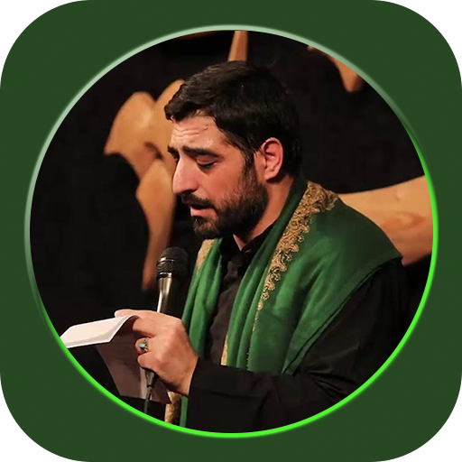 ویدیو نوحه و مداحی سید مجید بنی فاطمه icon