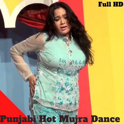 Punjabi Desi Hot Mujra Dance:Hot Girls Videos icon