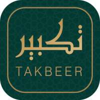Takbeer on 9Apps