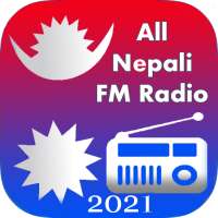 All Nepali FM Radio 🇳🇵 HD Recording on 9Apps