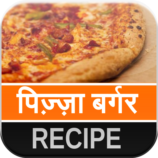 Pizza Burger Recipe icon