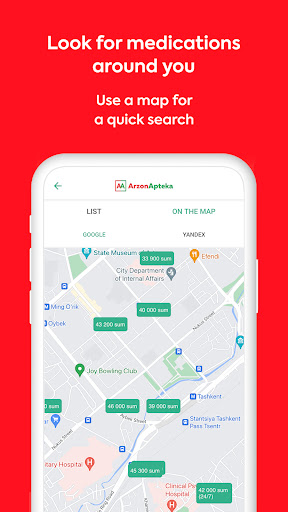 CheapPharmacy — Med search screenshot 3