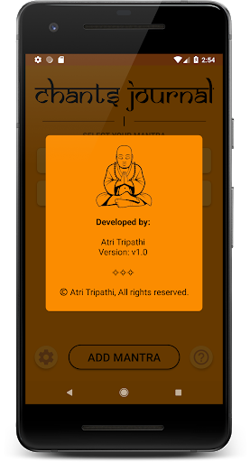 Chants Journal скриншот 6