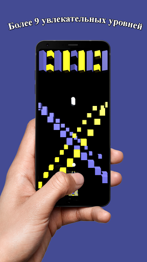 Jimmy Classic screenshot 1