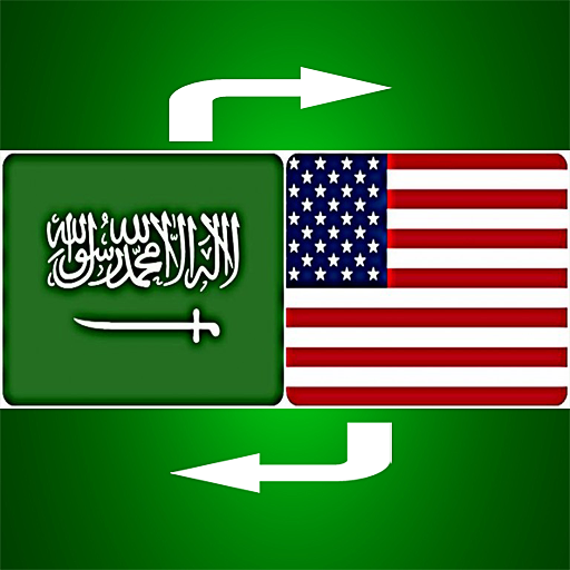 مترجم انجليزي عربي أيقونة