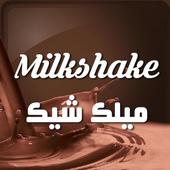 MilkShake icon