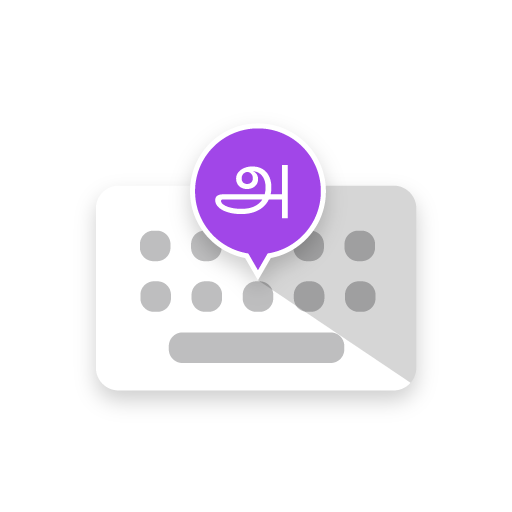 Tamil  Keyboard icon
